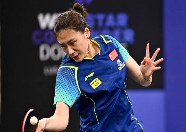 Chen Yi Table Tennis (Chen Yi Table Tennis)